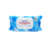 Anakku Baby Wipes Wet Tissue (Anti-Bacterial) – 100s/pack