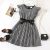 Pattern Dress – Black & White