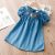 Short Sleeve Dress –  Blue & Rainbow Flowers