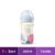 Philips Avent Natural PPSU Baby Bottle (9oz/260ml)